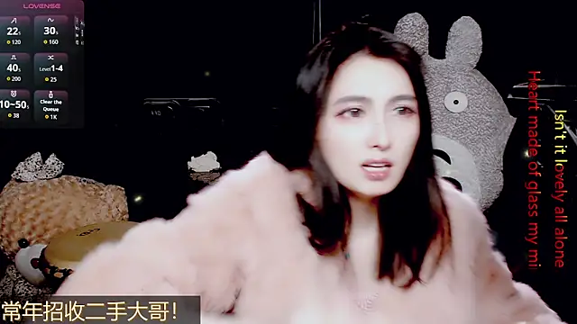 9ban online show from March 25, 11:05 am