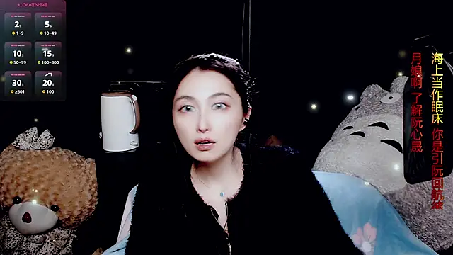 9ban online show from April 3, 12:47 pm