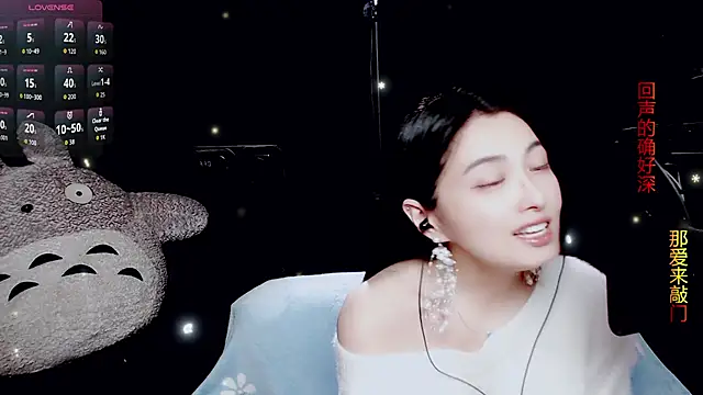 9ban online show from April 8, 11:43 am