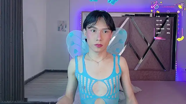 Ash Femboy online show from October 25, 8:58 pm