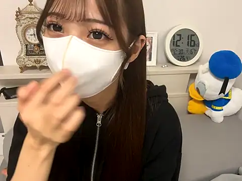 Snapshot of yunayuna_1231 chatting on September 29, 3:17 pm yunayuna 1231 online show from September 29, 3:17 pm
