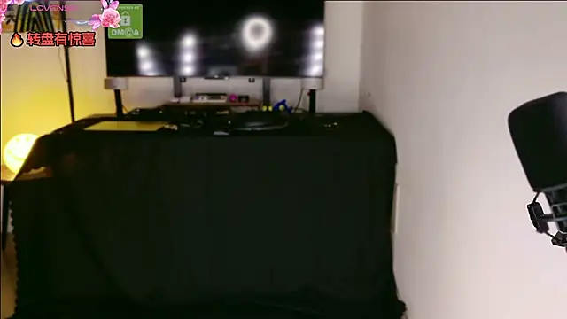 BlushDoll online show from October 29, 1:24 pm