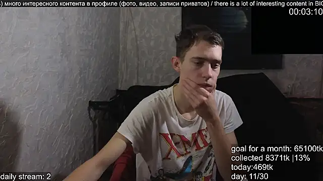 w0rkman online show from October 13, 9:59 pm