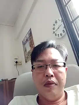 Snapshot of akumasian chatting on March 18, 6:46 am akumasian online show from March 18, 6:46 am