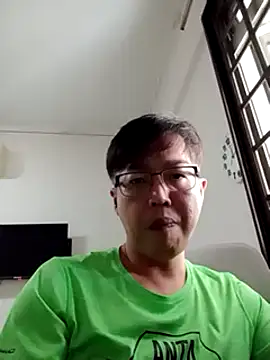 Snapshot of akumasian chatting on March 19, 4:14 am akumasian online show from March 19, 4:14 am