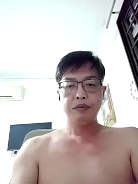 Snapshot of akumasian chatting on March 20, 12:32 pm akumasian online show from March 20, 12:32 pm