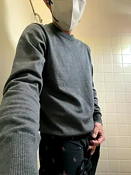 i am Hiro online show from November 26, 4:24 am