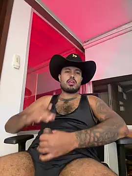 Snapshot of PapiStan chatting on March 5, 6:42 am PapiStan online show from March 5, 6:42 am