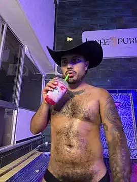 Snapshot of PapiStan chatting on March 16, 4:29 am PapiStan online show from March 16, 4:29 am