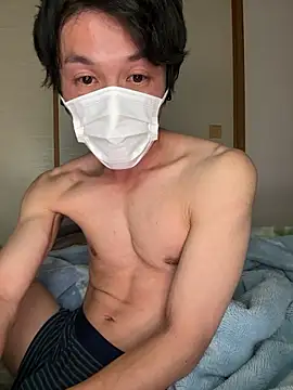Snapshot of Yagimilk8 chatting on March 15, 1:50 pm Yagimilk8 online show from March 15, 1:50 pm
