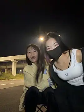 AiBanana online show from December 19, 11:50 am