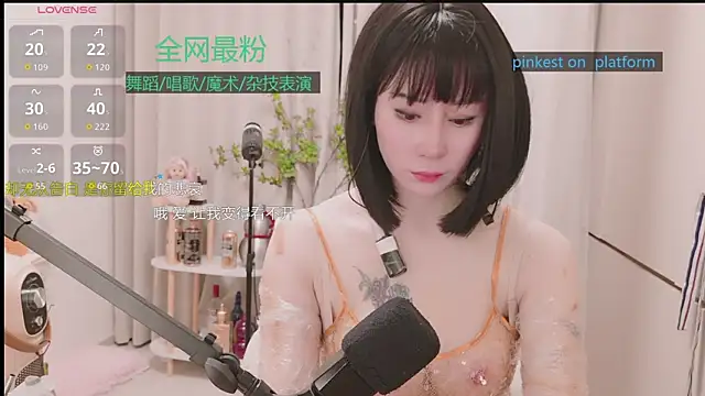 Luck Lili  online show from January 5, 5:27 pm