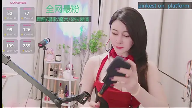 Luck Lili  online show from March 12, 3:29 pm