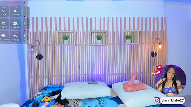 ciara blake online show from April 12, 7:30 pm