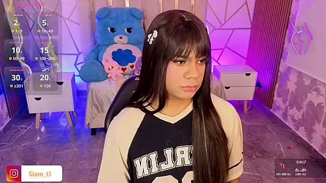 Siiam tay online show from November 15, 3:26 am