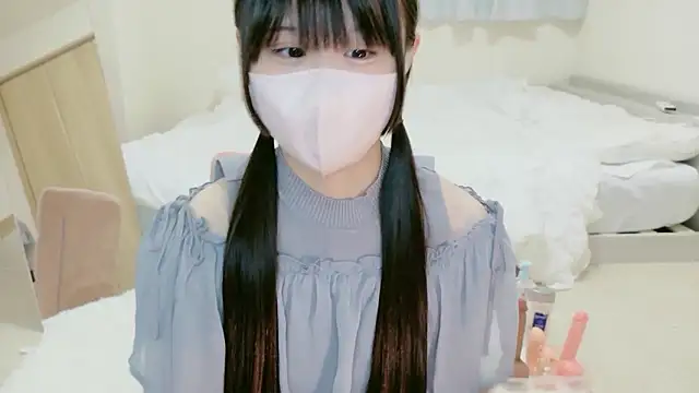 im hina online show from September 25, 6:11 pm