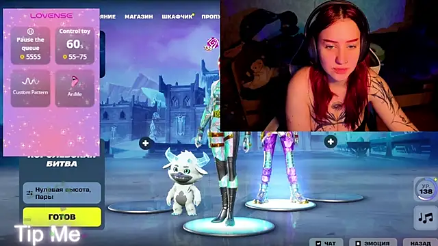 Mini Lady1 online show from April 18, 4:22 pm