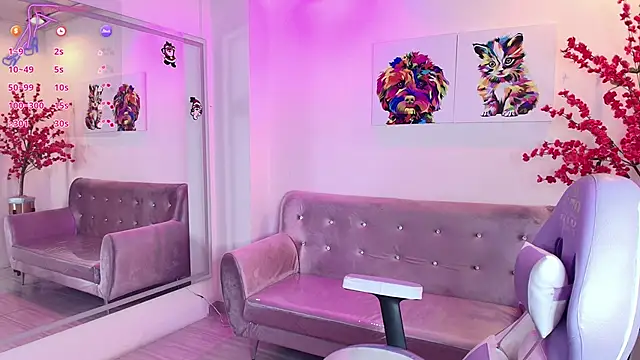 Antonella wild online show from January 9, 3:53 am