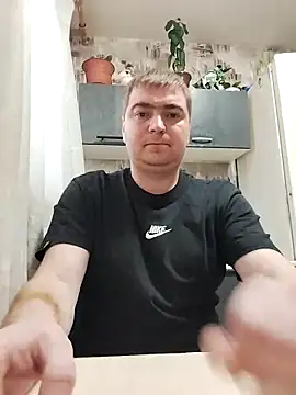 Snapshot of _DON-HULIGAN_ chatting on November 25, 8:03 am DON-HULIGAN online show from November 25, 8:03 am