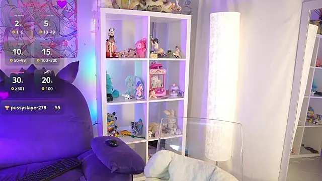 Im Garu online show from February 12, 10:21 am