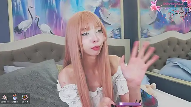 Evelyn Neal online show from November 20, 3:56 pm