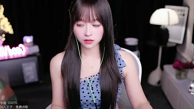 coward by online show from September 18, 8:49 am