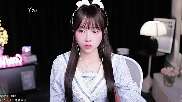 coward by online show from September 28, 2:39 am