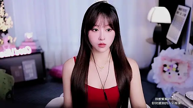 coward by online show from March 19, 9:02 am