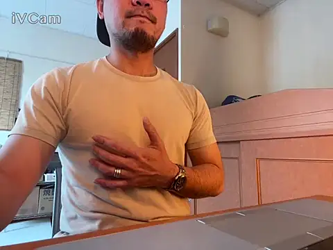 Ken Bin online show from April 25, 8:17 am