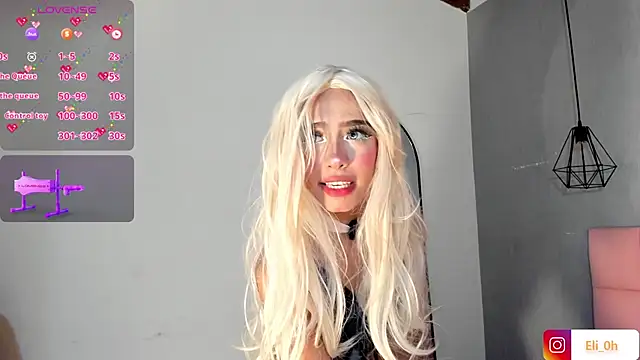 Emilyy Queen online show from December 23, 8:01 am