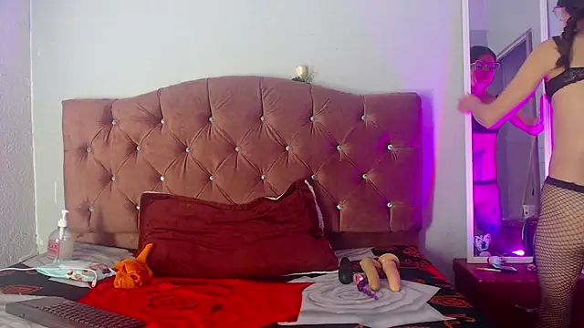 Yandal Iris online show from April 15, 5:25 am