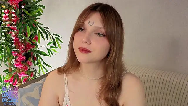 Lunabate online show from November 29, 5:10 am