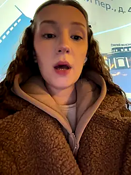 katexxxx online show from November 2, 4:20 pm