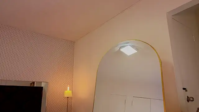 ryo light online show from November 17, 8:03 pm