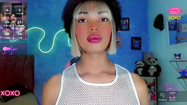 Snapshot of Aishasexy18 chatting on December 3, 10:35 am Aishasexy18 online show from December 3, 10:35 am