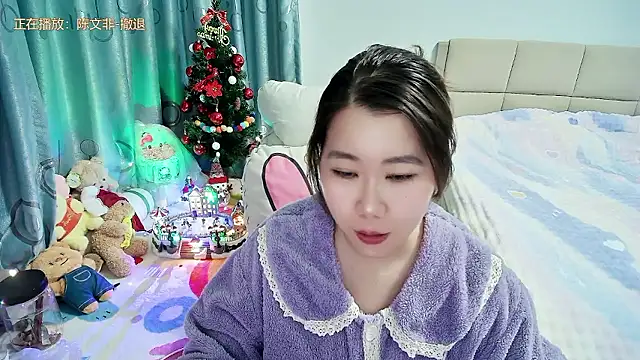 Onlyxixi online show from January 8, 1:13 pm