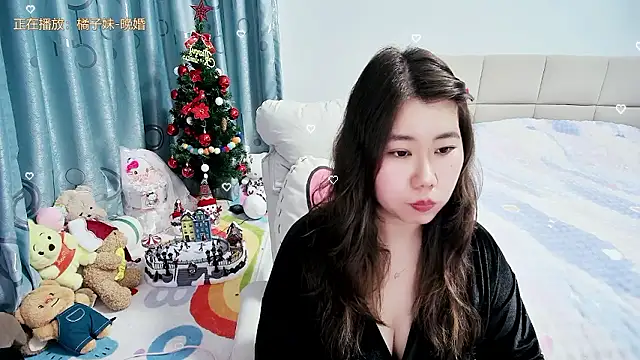 Snapshot of Onlyxixi chatting on January 17, 12:32 pm Onlyxixi online show from January 17, 12:32 pm