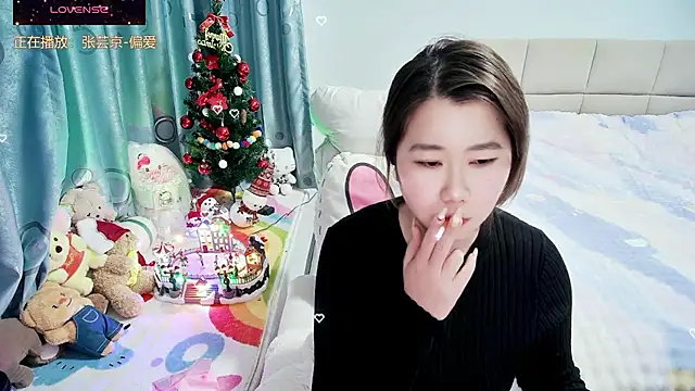 Snapshot of Onlyxixi chatting on February 1, 1:09 pm Onlyxixi online show from February 1, 1:09 pm