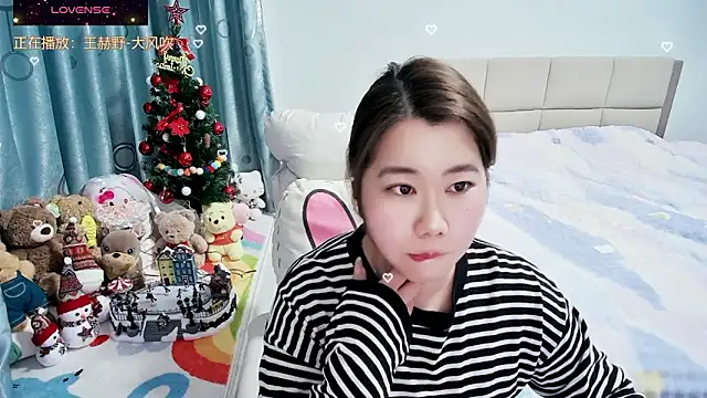 Snapshot of Onlyxixi chatting on February 3, 1:05 pm Onlyxixi online show from February 3, 1:05 pm