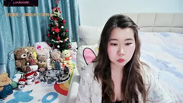 Snapshot of Onlyxixi chatting on February 4, 12:33 pm Onlyxixi online show from February 4, 12:33 pm