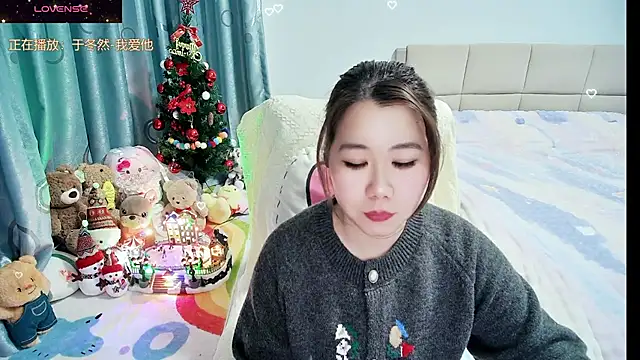 Snapshot of Onlyxixi chatting on February 9, 11:47 am Onlyxixi online show from February 9, 11:47 am