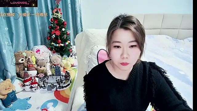 Snapshot of Onlyxixi chatting on February 10, 12:42 pm Onlyxixi online show from February 10, 12:42 pm