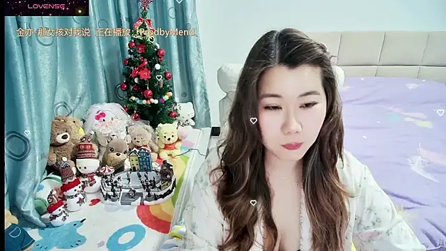 Snapshot of Onlyxixi chatting on February 18, 12:56 pm Onlyxixi online show from February 18, 12:56 pm