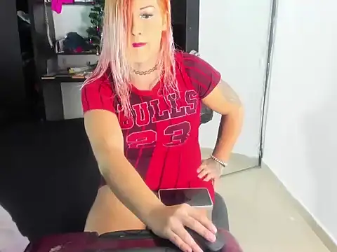 Snapshot of MANELYK_S7 chatting on November 16, 9:53 pm MANELYK S7 online show from November 16, 9:53 pm