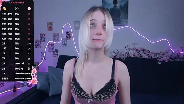 Megan--chan online show from March 25, 5:08 pm