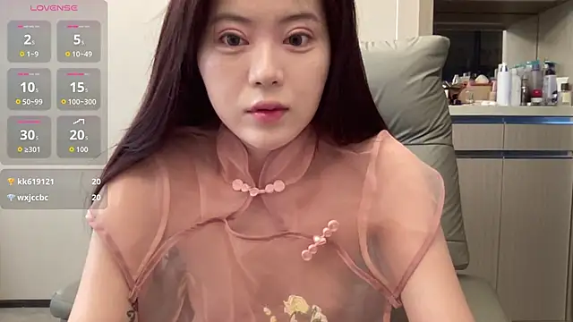 Snapshot of Sildenafil1 chatting on September 24, 7:12 am Sildenafil1 online show from September 24, 7:12 am