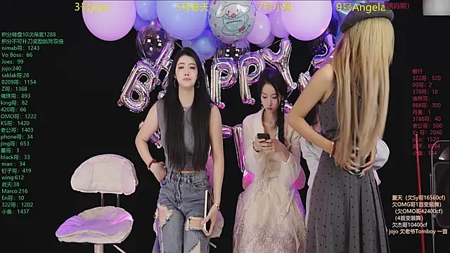 Snapshot of MSStudioStreamer3 chatting on October 20, 1:44 pm MSStudioStreamer3 online show from October 20, 1:44 pm