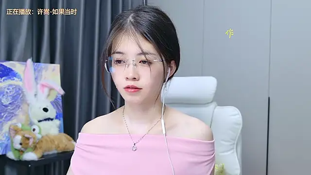 Qianqian-888 online show from October 15, 12:44 am