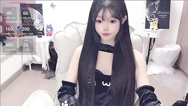 -EEBABY online show from May 11, 5:43 pm