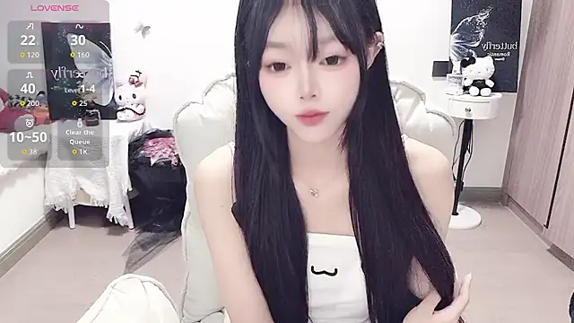 Snapshot of -EEBABY chatting on July 11, 7:05 pm -EEBABY online show from July 11, 7:05 pm